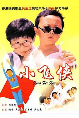 久久国产精品99久久久久久进口
