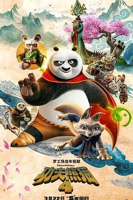 国产精品日本亚洲777