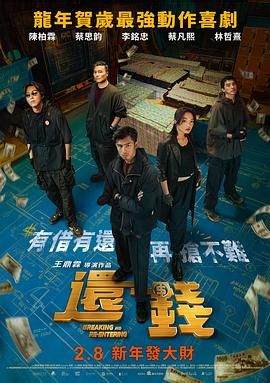 chinese7o老太交yers