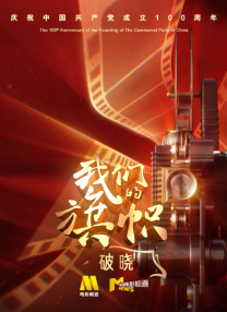 福利午夜最新
